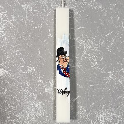 Λαμπάδα με Ζωγραφική ''Όλιβερ''