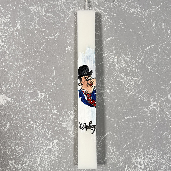 Λαμπάδα με Ζωγραφική ''Όλιβερ''