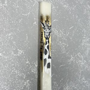 Λαμπάδα με Ζωγραφική ''Ζέβρα''