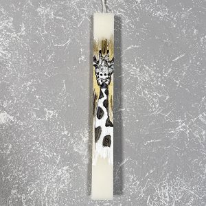 Λαμπάδα με Ζωγραφική ''Ζέβρα''