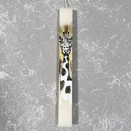 Λαμπάδα με Ζωγραφική ''Ζέβρα''