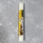 Λαμπάδα με Ζωγραφική ''Γάτα''