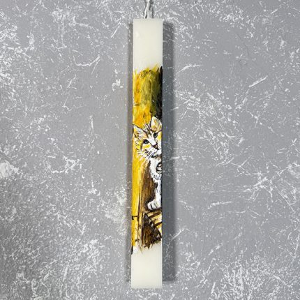 Λαμπάδα με Ζωγραφική ''Γάτα''