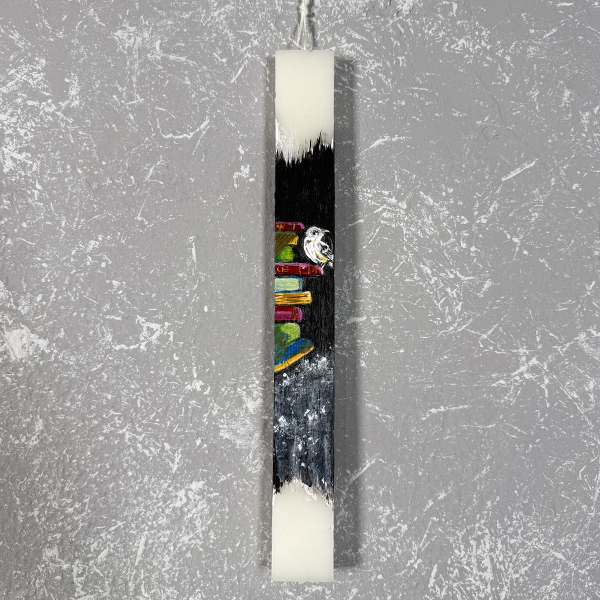 Λαμπάδα με Ζωγραφική ''Βιβλία''