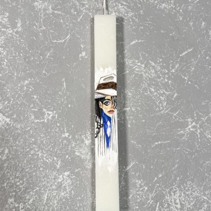 Λαμπάδα με Ζωγραφική ''Michael Jackson''