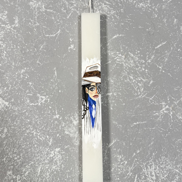 Λαμπάδα με Ζωγραφική ''Michael Jackson''