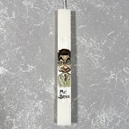 Λαμπάδα με Ζωγραφική ''Mr. Bean''