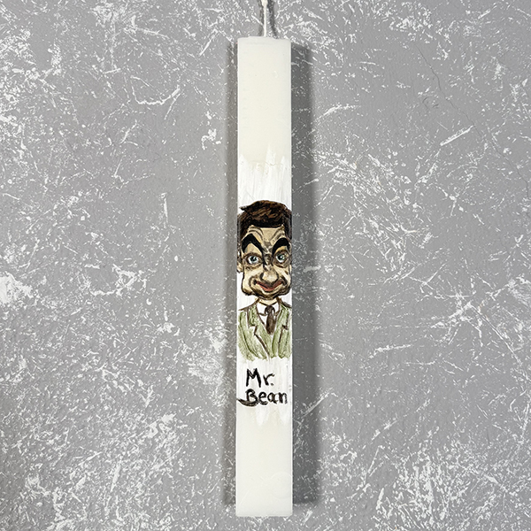 Λαμπάδα με Ζωγραφική ''Mr. Bean''