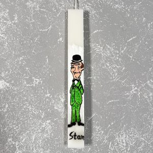 Λαμπάδα με Ζωγραφική ''Stan''