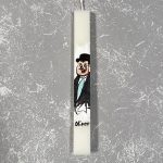 Λαμπάδα με Ζωγραφική ''Oliver''