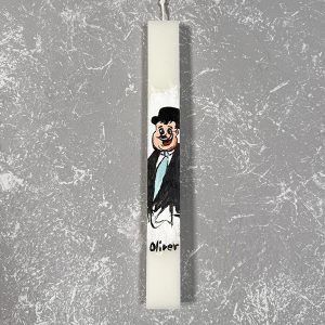 Λαμπάδα με Ζωγραφική ''Oliver''