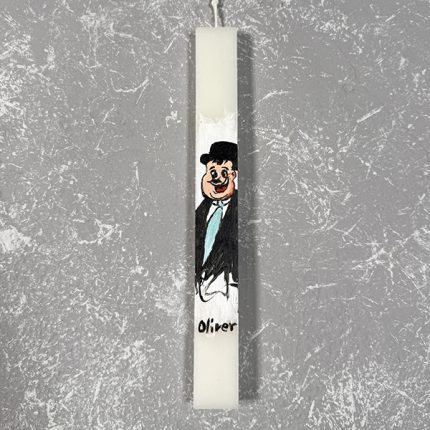 Λαμπάδα με Ζωγραφική ''Oliver''