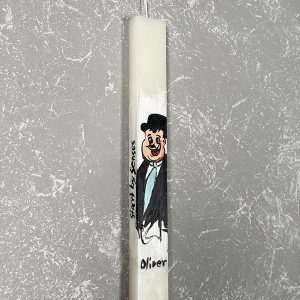 Λαμπάδα με Ζωγραφική ''Oliver''