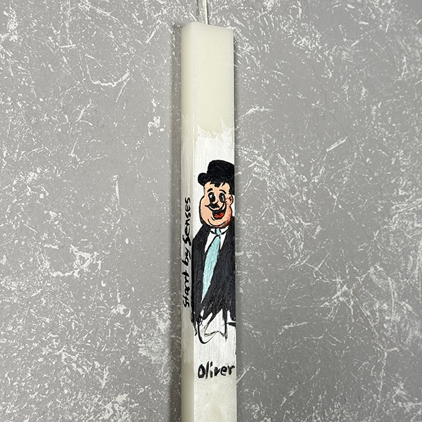 Λαμπάδα με Ζωγραφική ''Oliver''