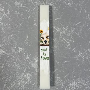 Λαμπάδα με Ζωγραφική ''Σκυλάκι''