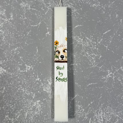 Λαμπάδα με Ζωγραφική ''Σκυλάκι''