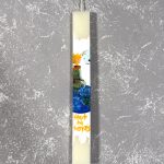 Λαμπάδα με Ζωγραφική '' Μικρός Πρίγκιπας''