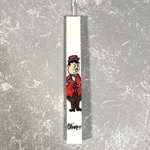 Λαμπάδα με Ζωγραφική ''Όλιβερ''