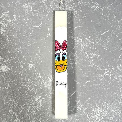 Λαμπάδα με Ζωγραφική "Daisy''