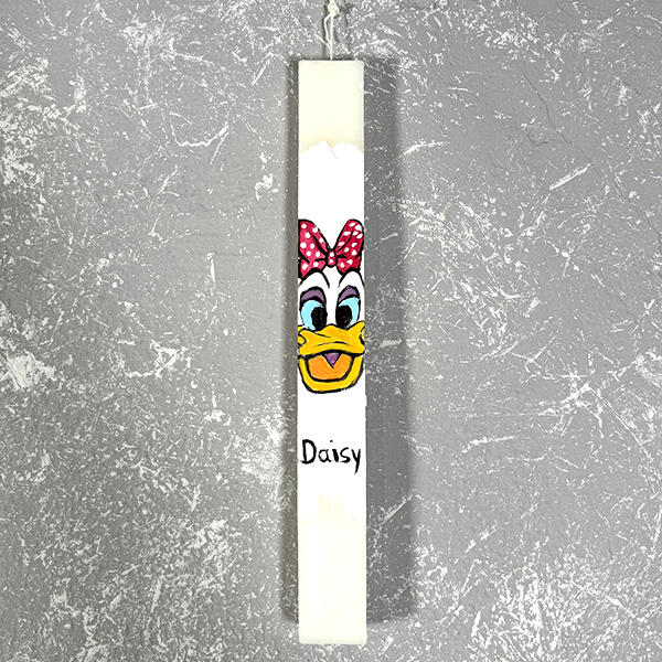 Λαμπάδα με Ζωγραφική "Daisy''