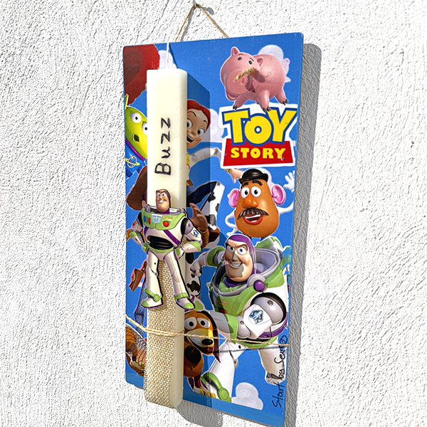 Λαμπάδα Πασχαλινή Χειροποίητη "Buzz-Toy Story"