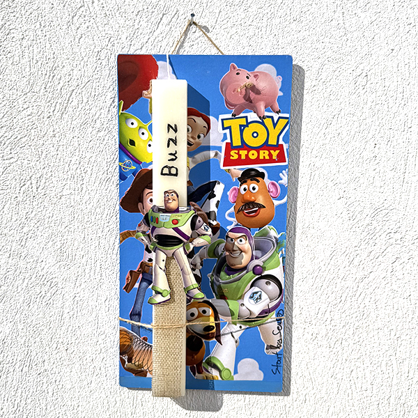 Λαμπάδα Πασχαλινή Χειροποίητη "Buzz-Toy Story"