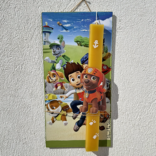 Λαμπάδα Πασχαλινή Χειροποίητη "Paw Patrol Zuma"