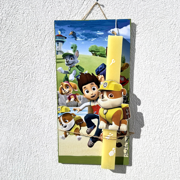 Λαμπάδα Πασχαλινή Χειροποίητη "Paw Patrol Rubble"
