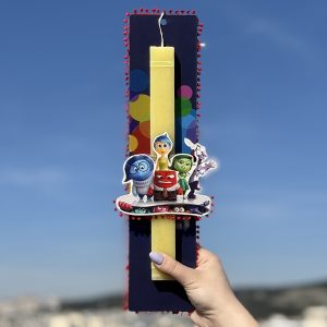 Λαμπάδα Πασχαλινή Χειροποίητη "Τα μυαλά που κουβαλάς"