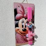 Λαμπάδα Πασχαλινή Χειροποίητη "Minnie"