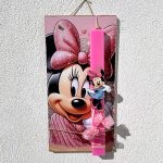 Λαμπάδα Πασχαλινή Χειροποίητη "Minnie"