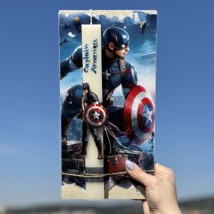 Λαμπάδα Πασχαλινή Χειροποίητη "Captain America"