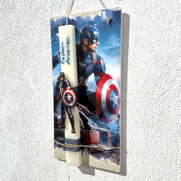 Λαμπάδα Πασχαλινή Χειροποίητη "Captain America"