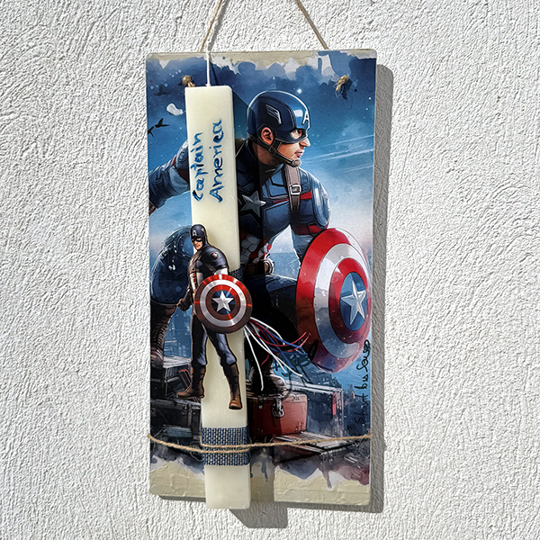 Λαμπάδα Πασχαλινή Χειροποίητη "Captain America"