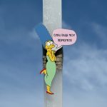 Λαμπάδα Πασχαλινή Για Μεγάλους με Ατάκα από Ελληνική Σειρά