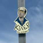 Λαμπάδα Πασχαλινή Για Μεγάλους με Ατάκα από Ελληνική Σειρά