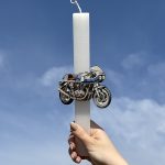 Λαμπάδα Πασχαλινή Μηχανή