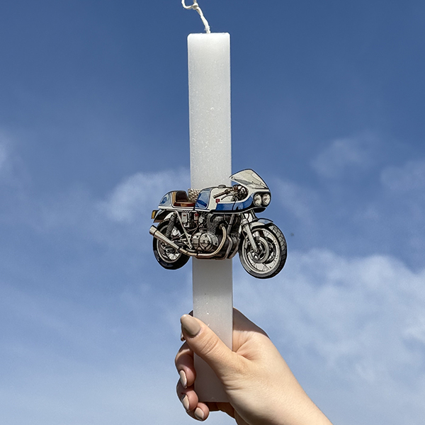 Λαμπάδα Πασχαλινή Μηχανή