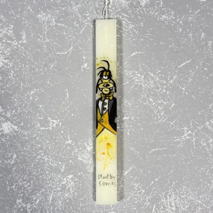 Λαμπάδα με Ζωγραφική "Goofy''