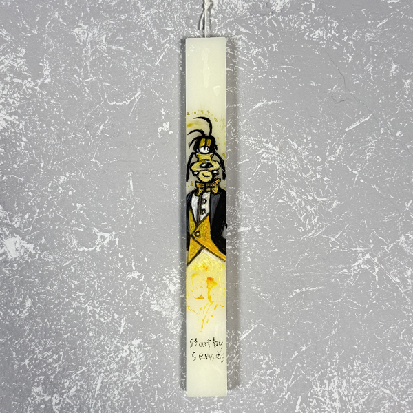 Λαμπάδα με Ζωγραφική "Goofy''