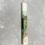 Λαμπάδα με Ζωγραφική