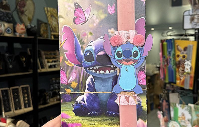 Λαμπάδα Πασχαλινή Χειροποίητη "Stitch"