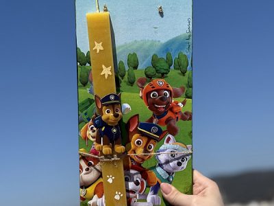 Λαμπάδα Πασχαλινή Χειροποίητη "PAW Patrol"